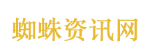 张雪机车夺冠背后的“隐形冠军”